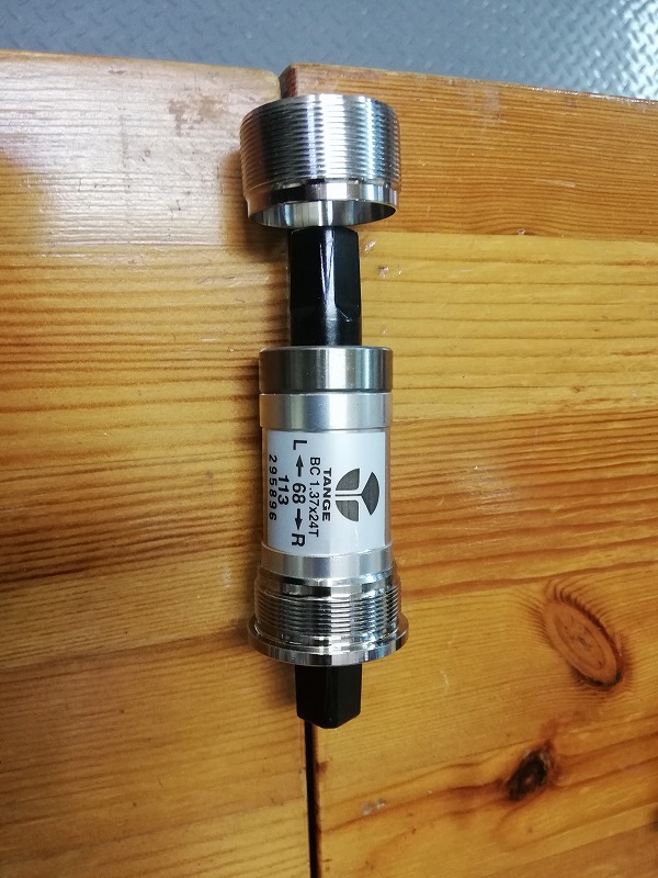 tange-BB