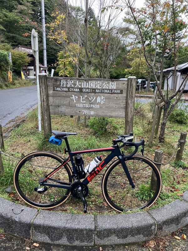 ヤビツ峠にて　お客様のBMC